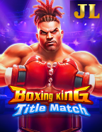 สำรวจความสนุกในสล็อตลิงจากค่าย CQ9